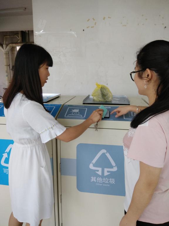 垃圾分类智能投放，B6五室一站在行动