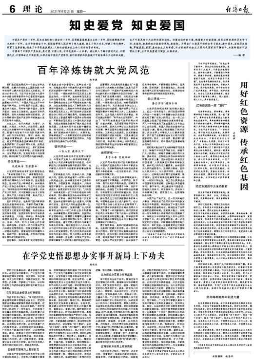 eb0943d5ce40eb80341a0e31570434c