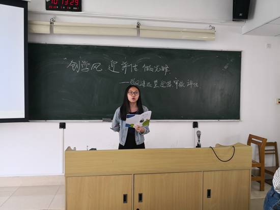 微信图片_20180508195853