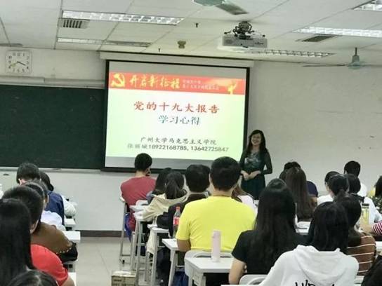 501f2a69a4e969ce9b2dfa5bbd10012a