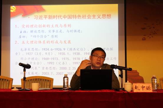 微信图片_20180316100958