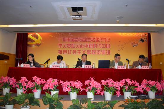 微信图片_20180316100946