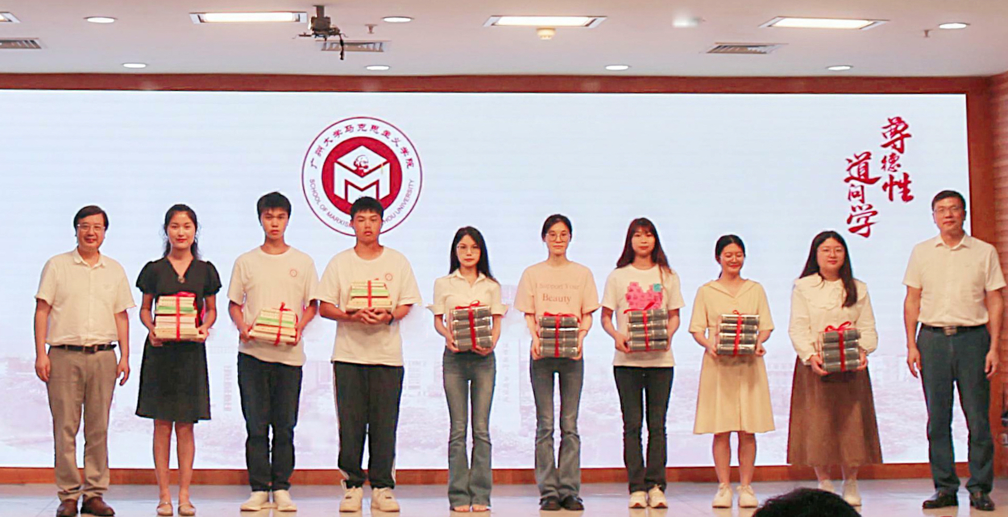 黑料网
举行2023级新生开学典礼