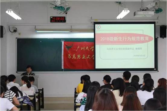 微信图片_20180910143218