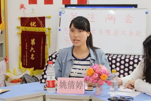 微信图片_20180403162959