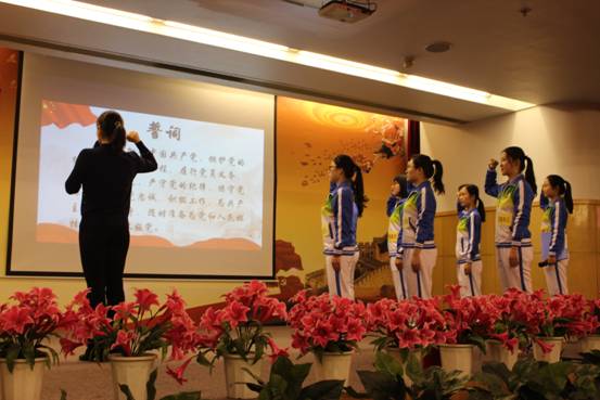 微信图片_20180316101023