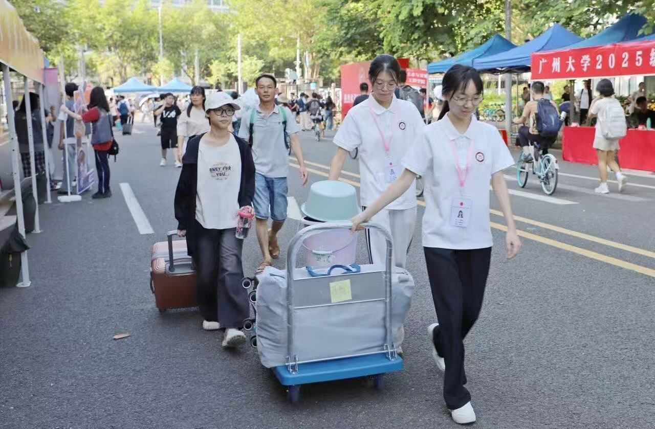 迎新特辑 | 2025级新生，报到！